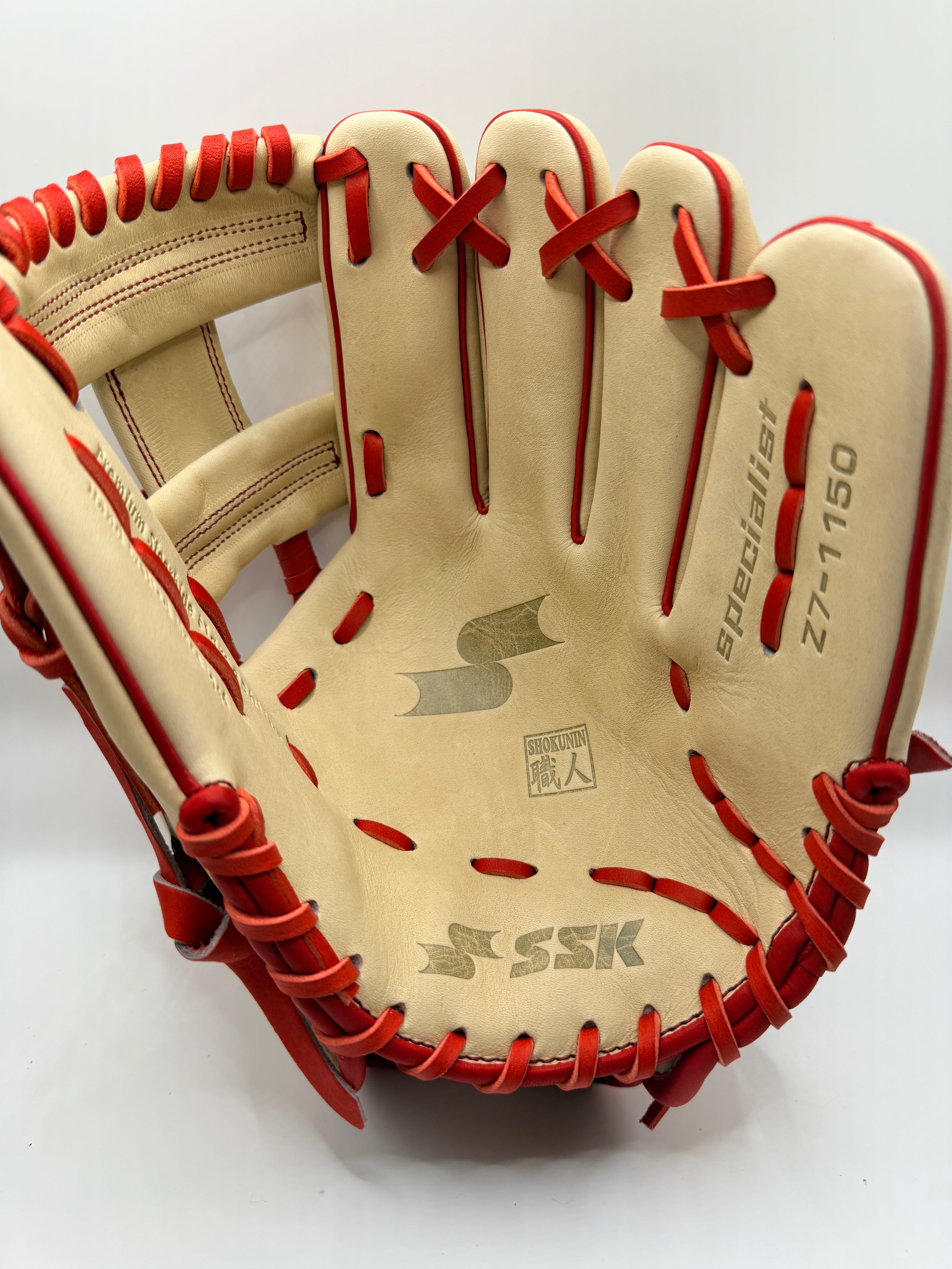 SSK Z7 Specialist 11.50