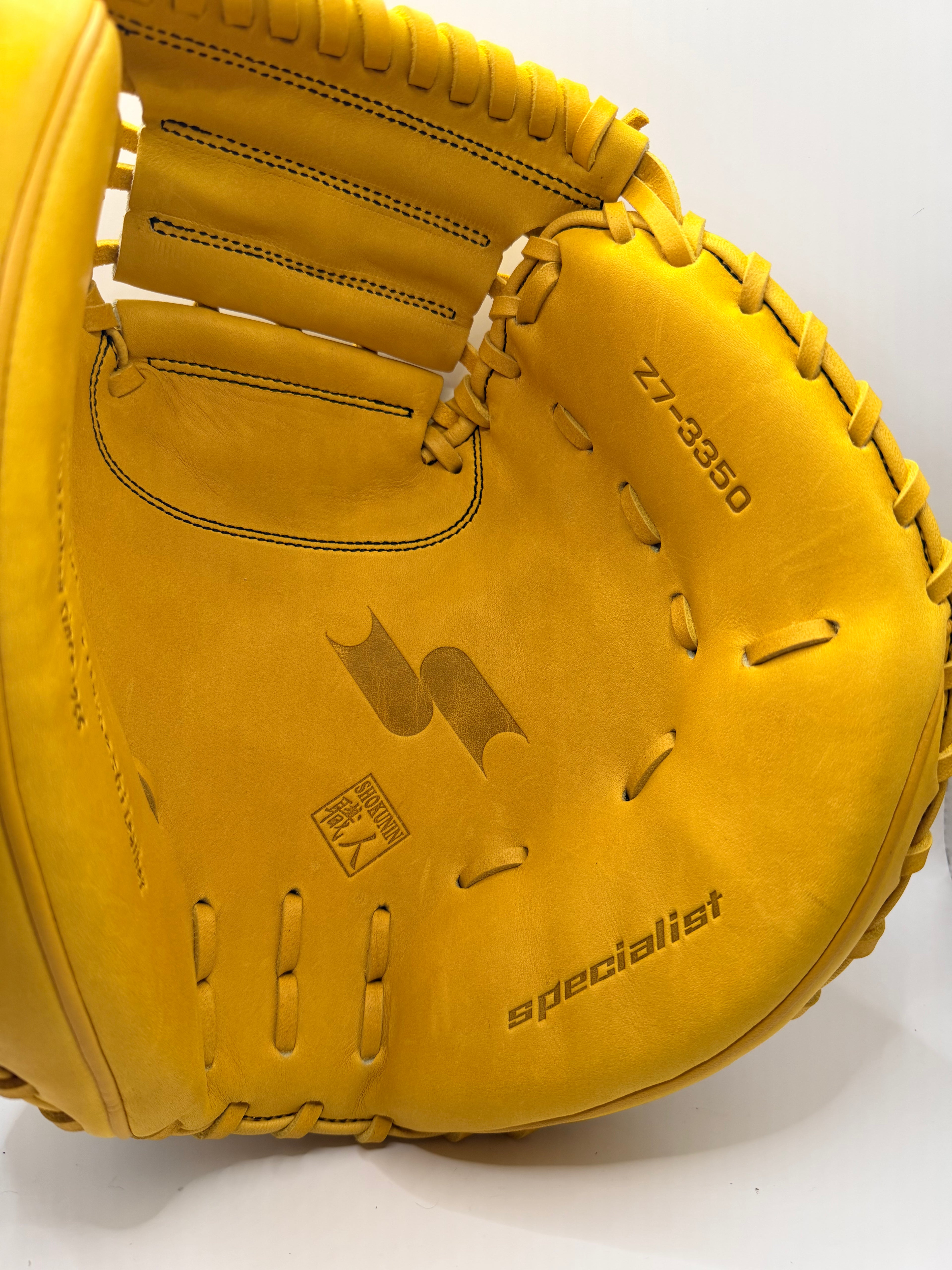 SSK Z7 Specialist Catchers Mitt 33.50